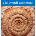 Corso: La storia della Vita e delle grandi estinzioni